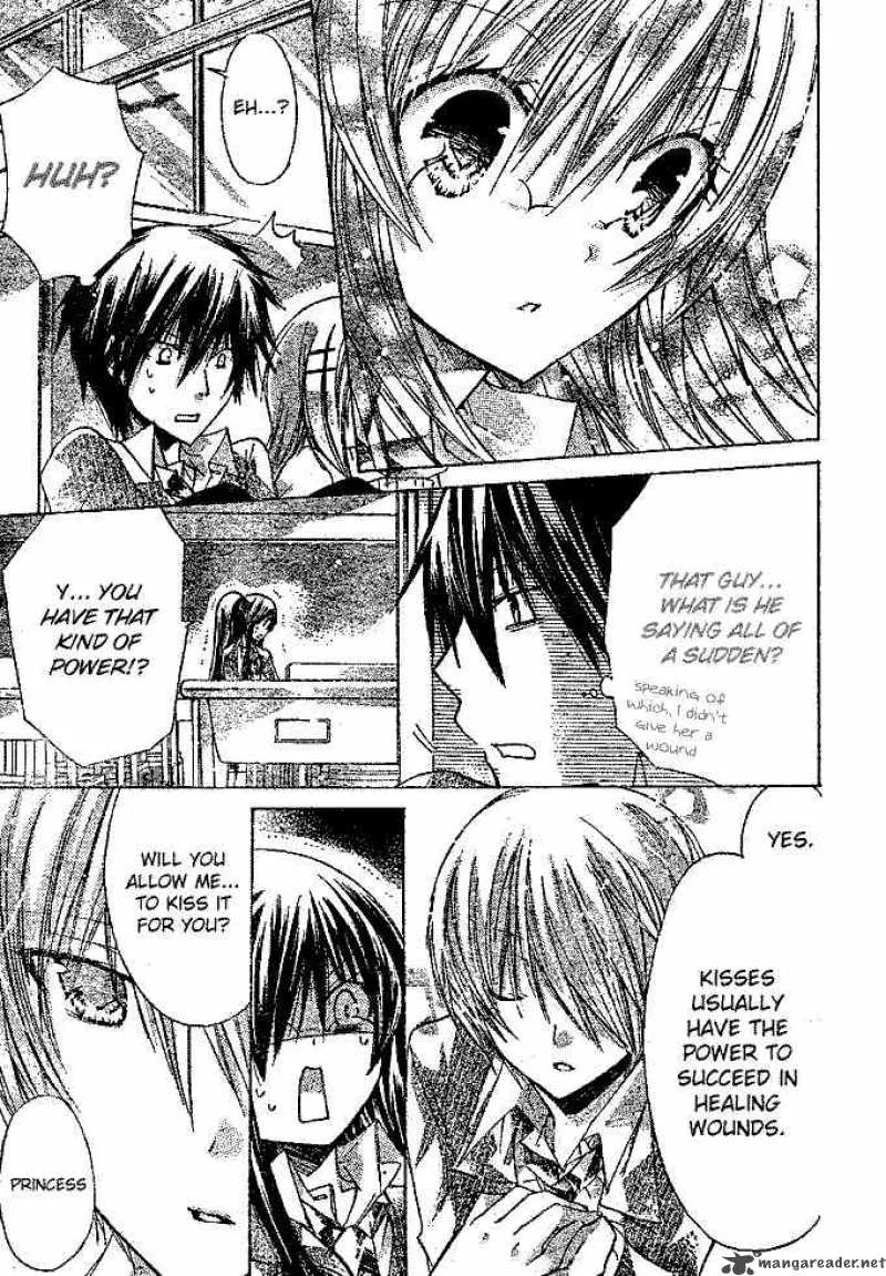 Watashi ni xx Shinasai! Chapter 14 page 26