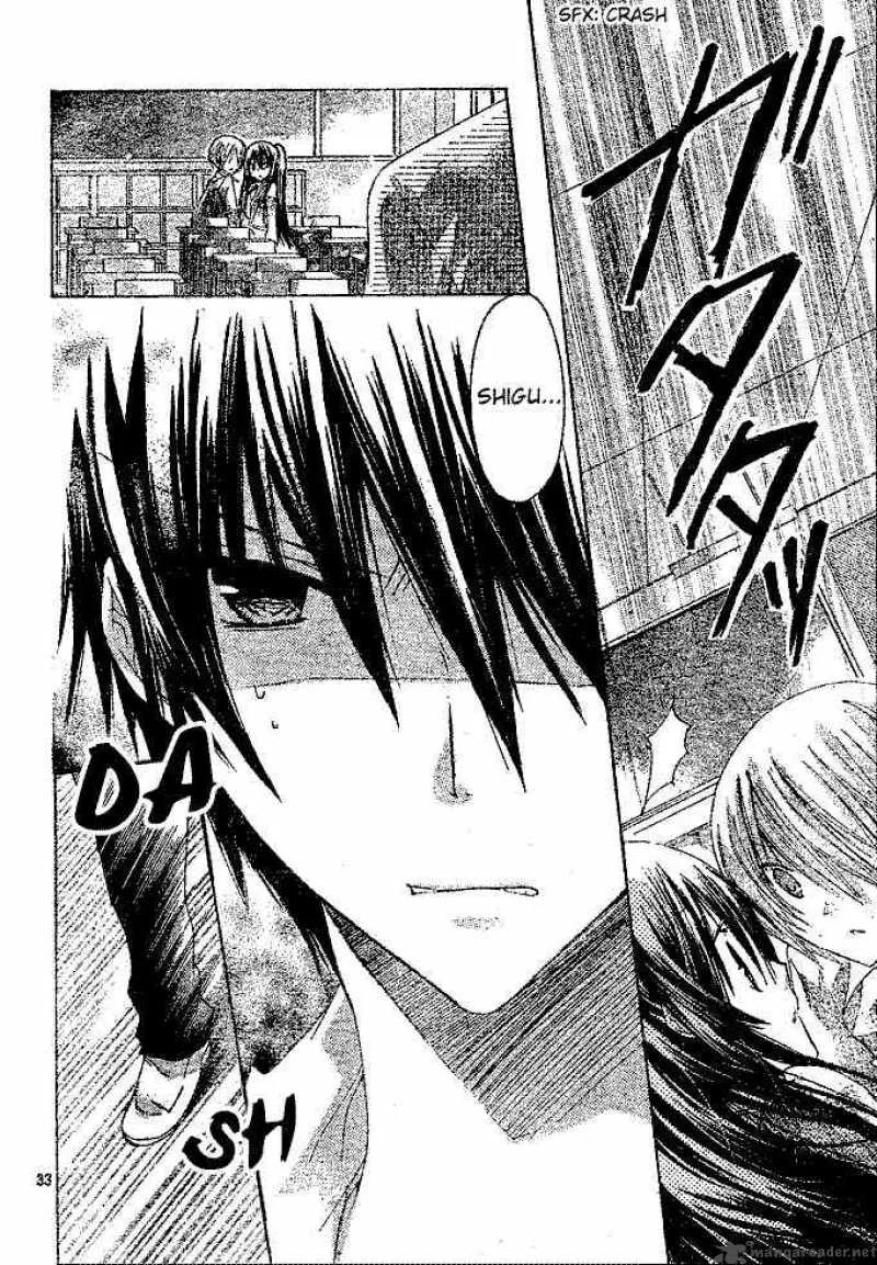 Watashi ni xx Shinasai! Chapter 14 page 33