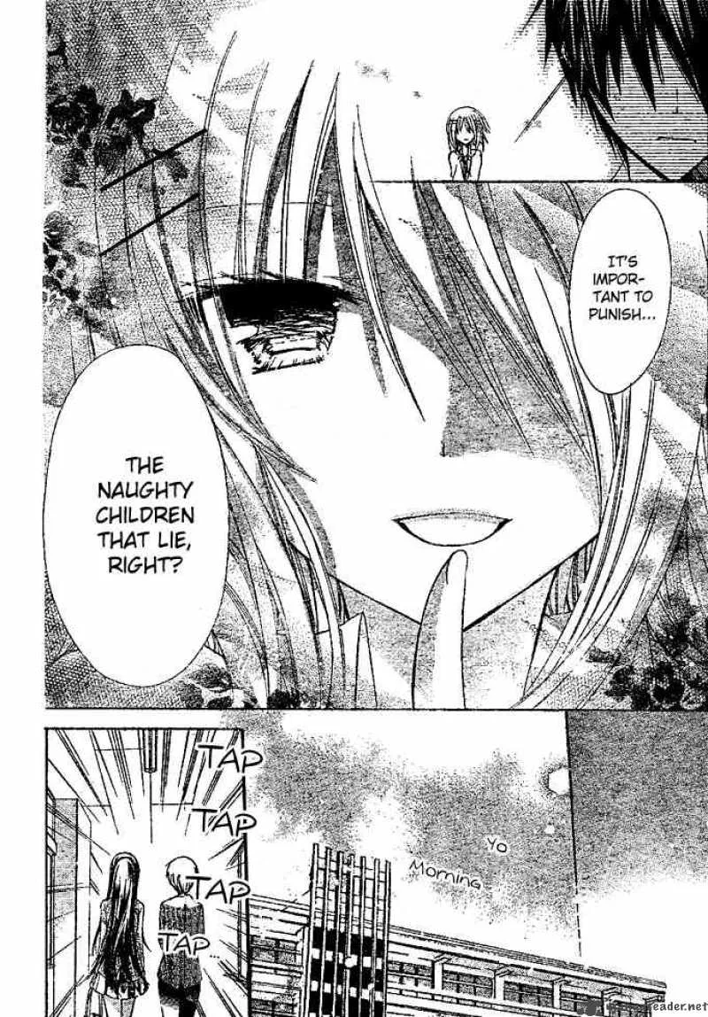 Watashi ni xx Shinasai! Chapter 14 page 9