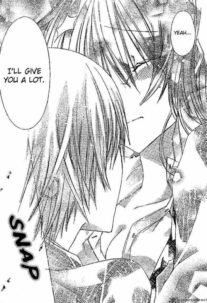Watashi ni xx Shinasai! Chapter 14 page 32
