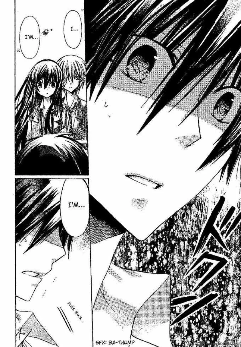 Watashi ni xx Shinasai! Chapter 14 page 37