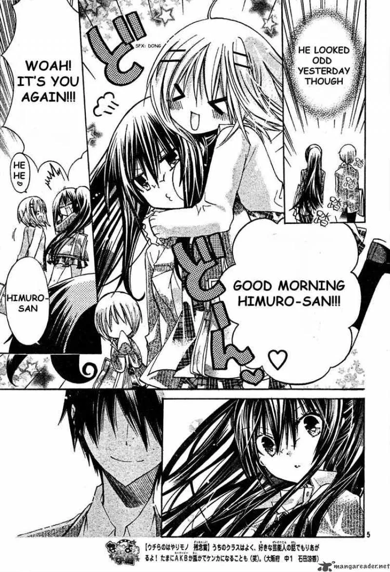 Watashi ni xx Shinasai! Chapter 15 page 4