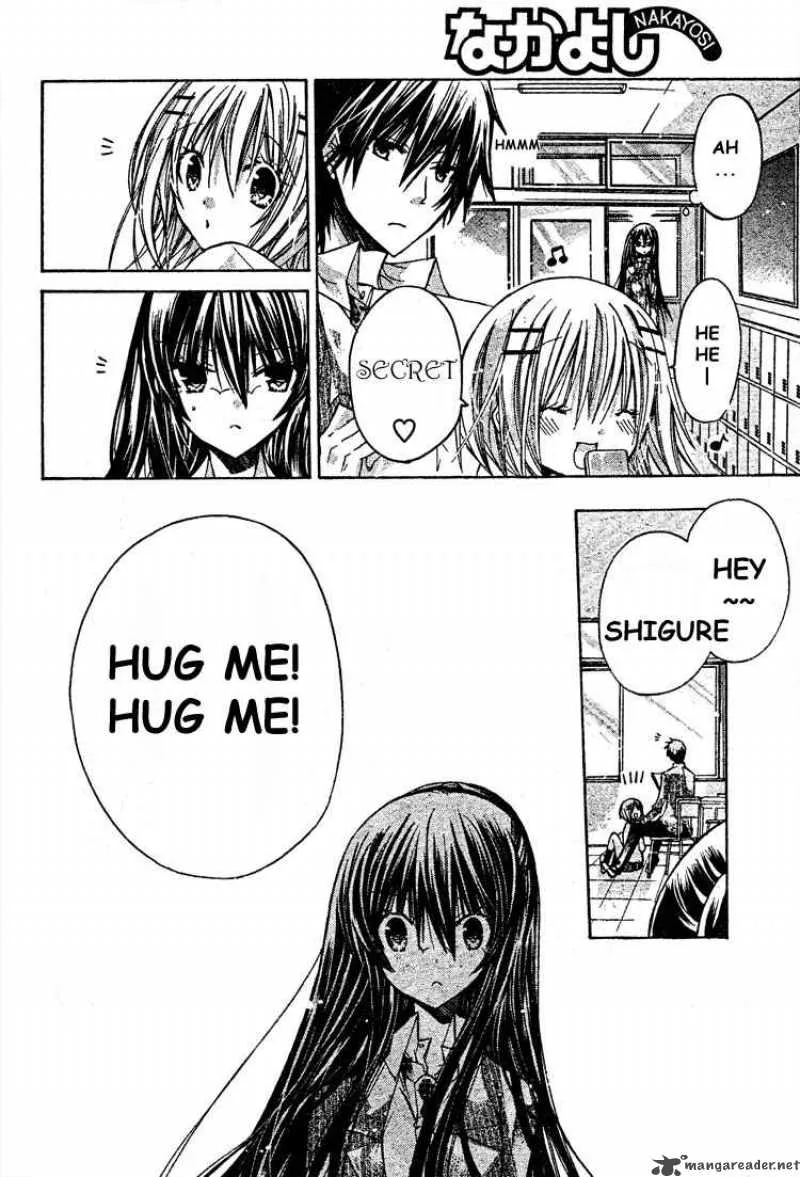 Watashi ni xx Shinasai! Chapter 15 page 11