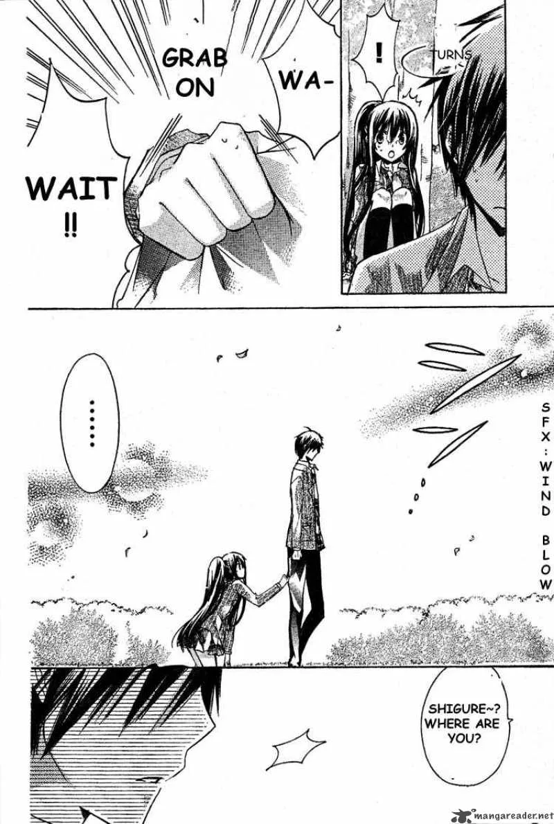 Watashi ni xx Shinasai! Chapter 15 page 23