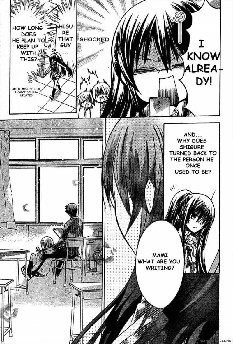 Watashi ni xx Shinasai! Chapter 15 page 10