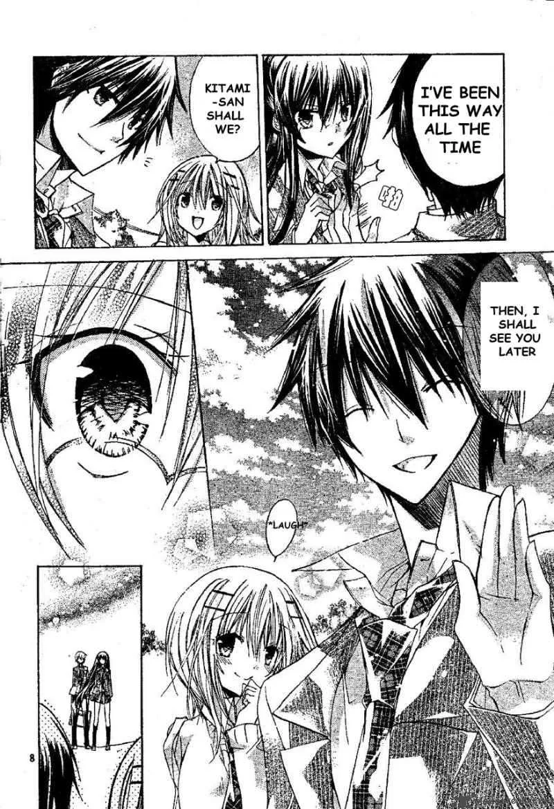 Watashi ni xx Shinasai! Chapter 15 page 7