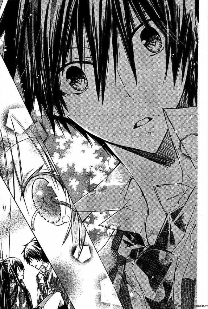 Watashi ni xx Shinasai! Chapter 15 page 22