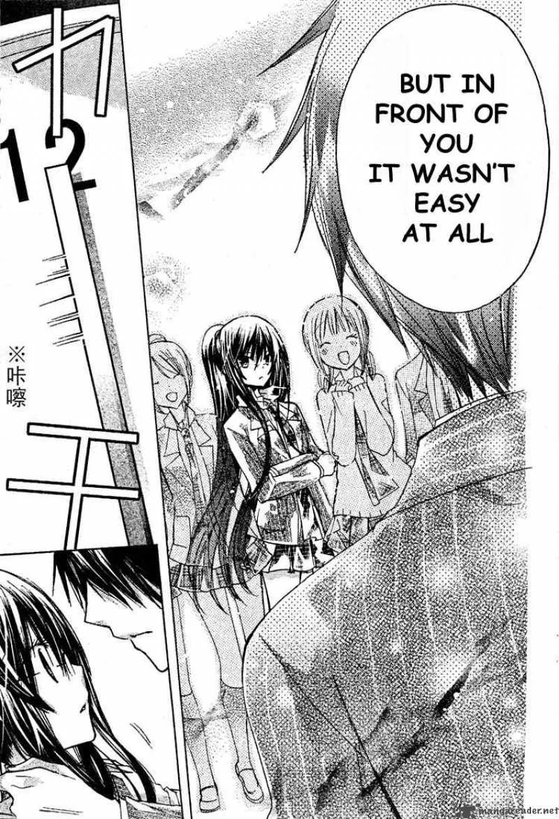 Watashi ni xx Shinasai! Chapter 15 page 32