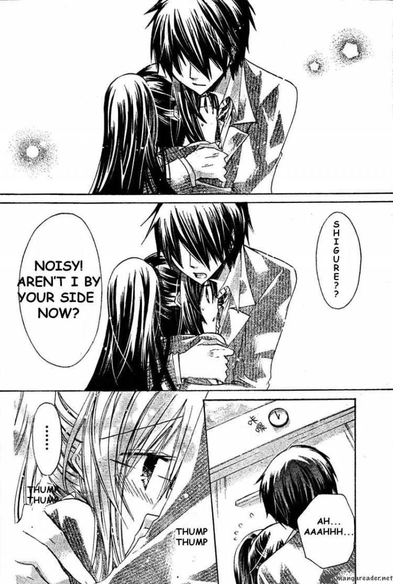Watashi ni xx Shinasai! Chapter 15 page 29