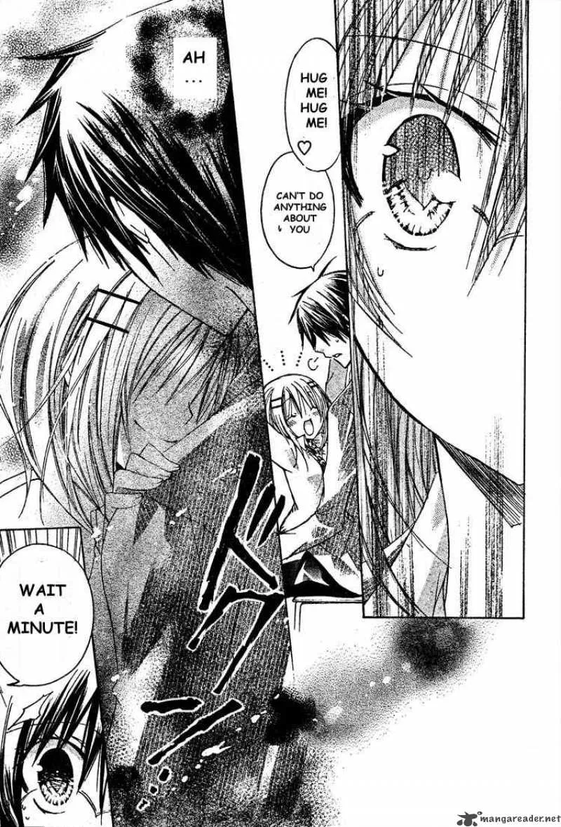 Watashi ni xx Shinasai! Chapter 15 page 12