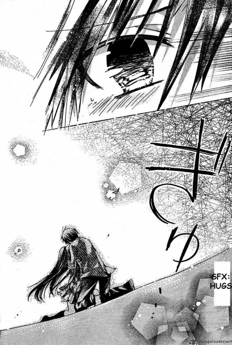 Watashi ni xx Shinasai! Chapter 15 page 27