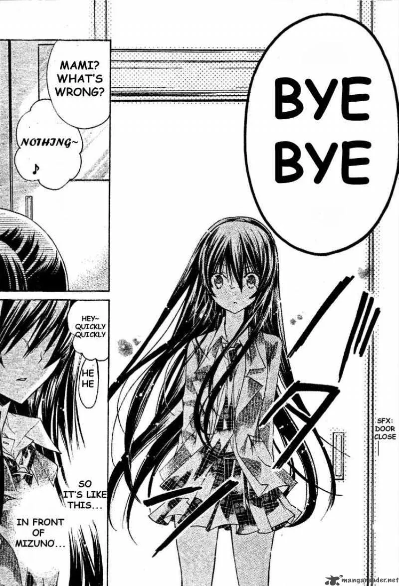 Watashi ni xx Shinasai! Chapter 15 page 14