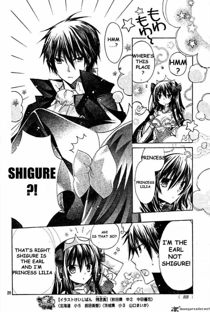 Watashi ni xx Shinasai! Chapter 15 page 19