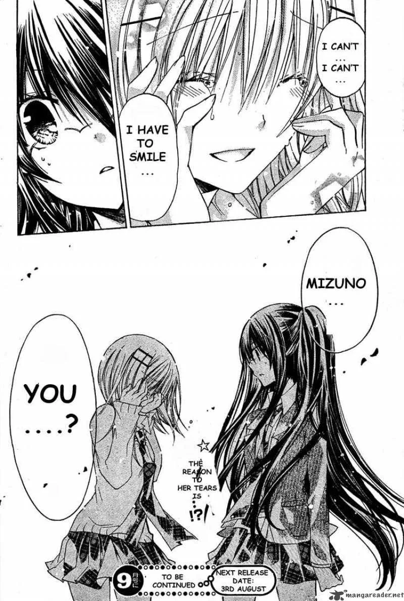 Watashi ni xx Shinasai! Chapter 15 page 37