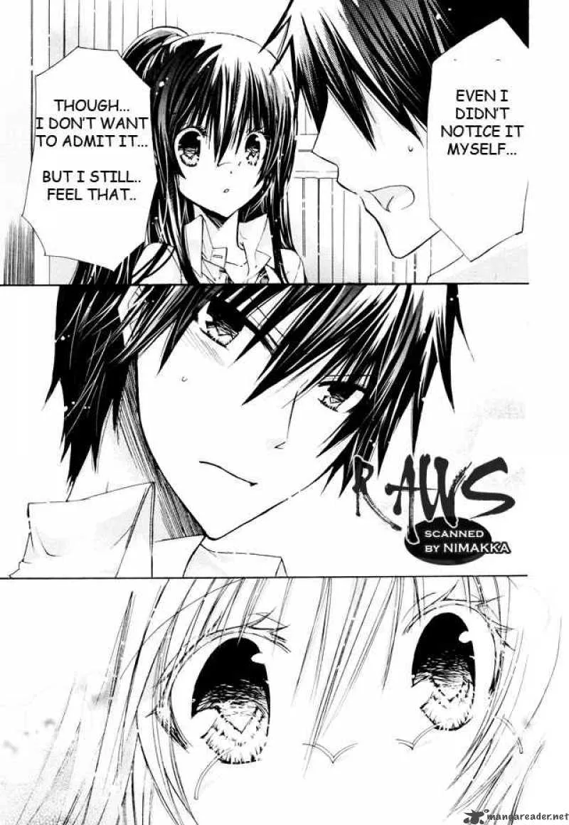 Watashi ni xx Shinasai! Chapter 16 page 29