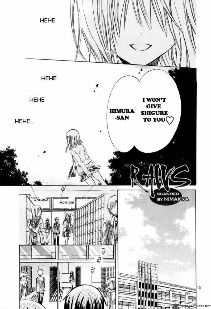 Watashi ni xx Shinasai! Chapter 16 page 11