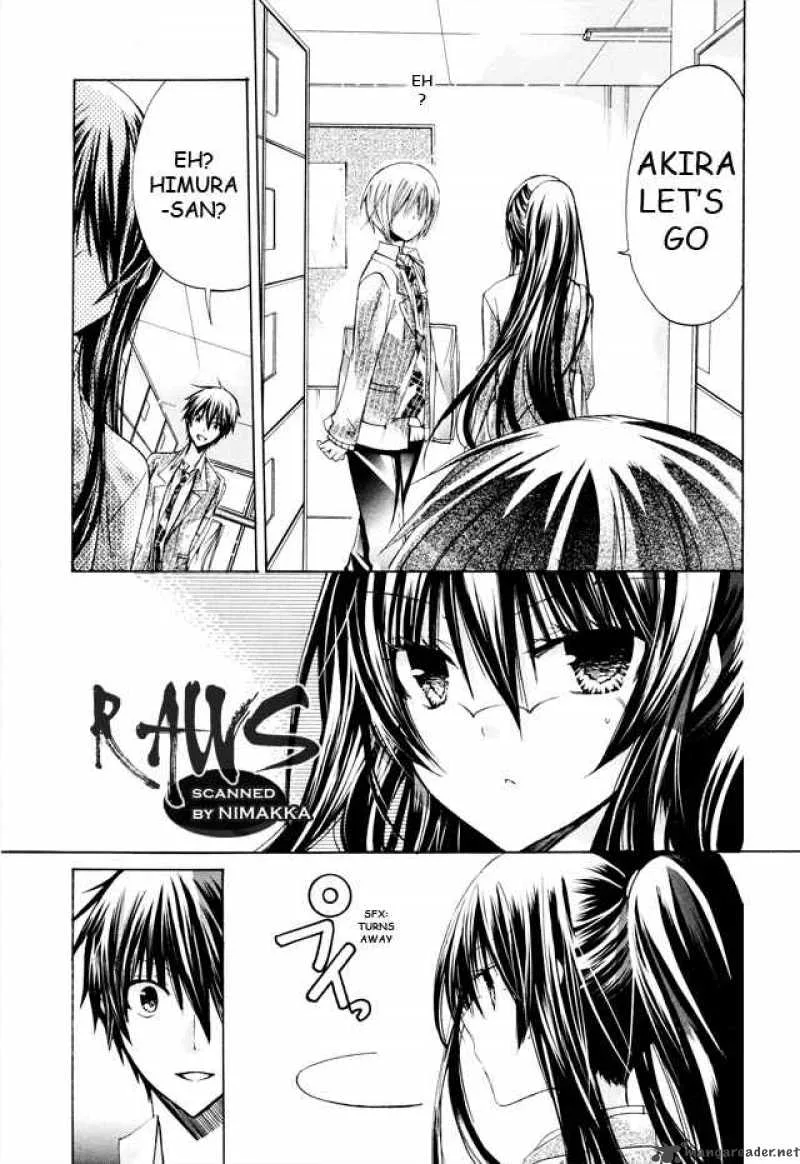 Watashi ni xx Shinasai! Chapter 16 page 13