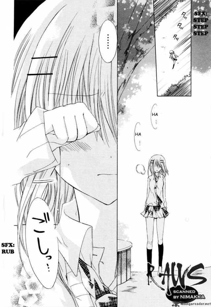 Watashi ni xx Shinasai! Chapter 16 page 10