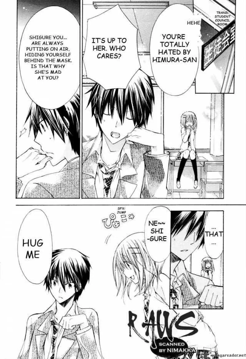 Watashi ni xx Shinasai! Chapter 16 page 16