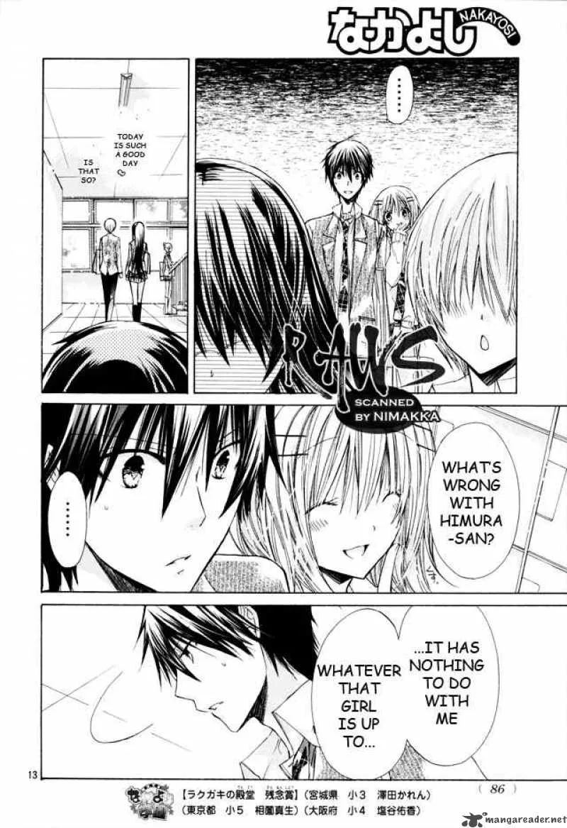 Watashi ni xx Shinasai! Chapter 16 page 14