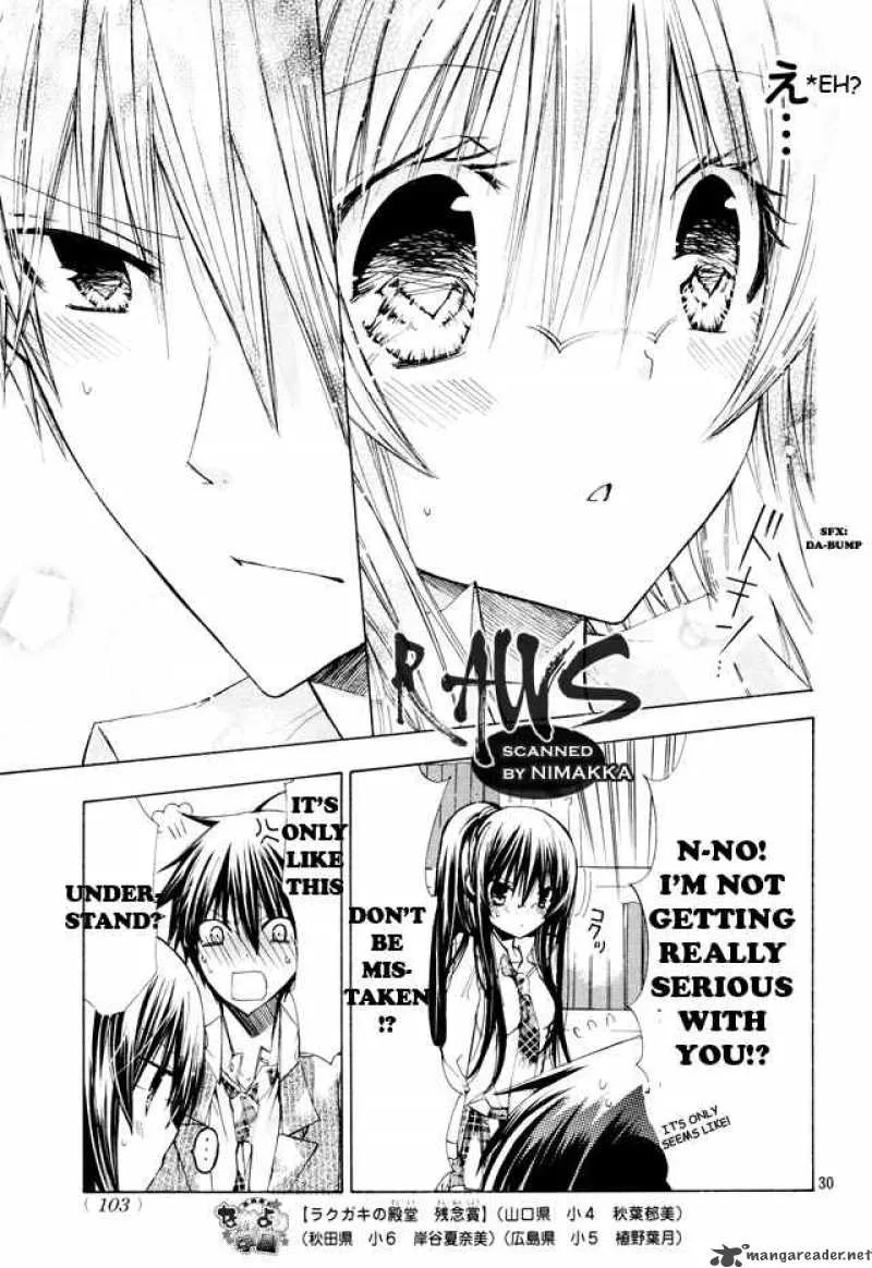 Watashi ni xx Shinasai! Chapter 16 page 31