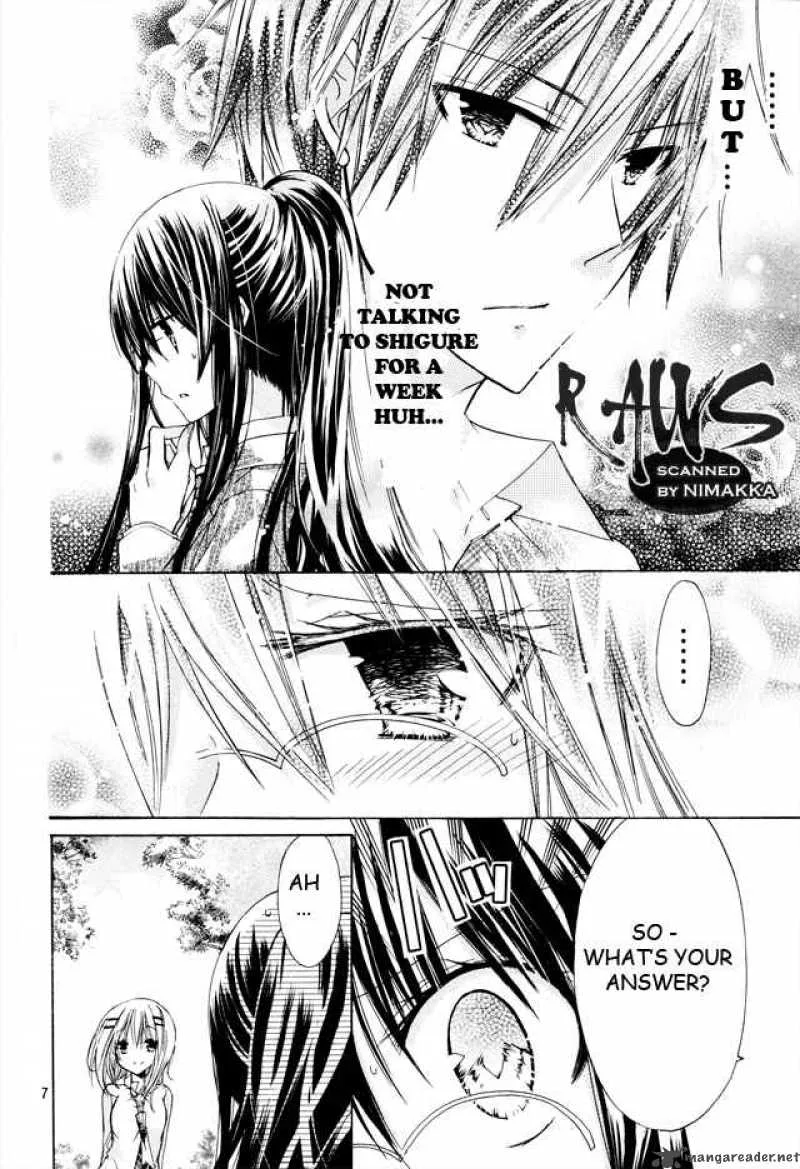 Watashi ni xx Shinasai! Chapter 16 page 8