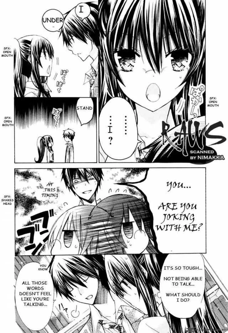 Watashi ni xx Shinasai! Chapter 16 page 32
