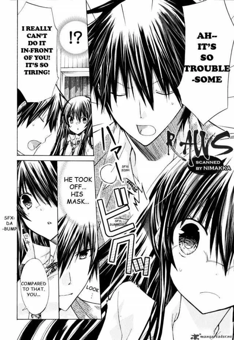 Watashi ni xx Shinasai! Chapter 16 page 24