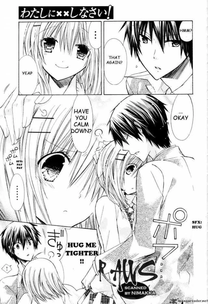 Watashi ni xx Shinasai! Chapter 16 page 17