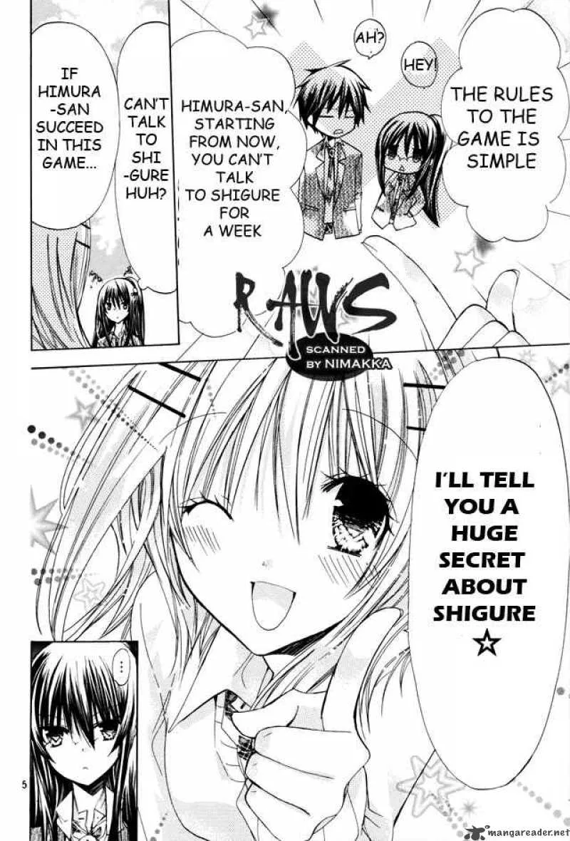 Watashi ni xx Shinasai! Chapter 16 page 6