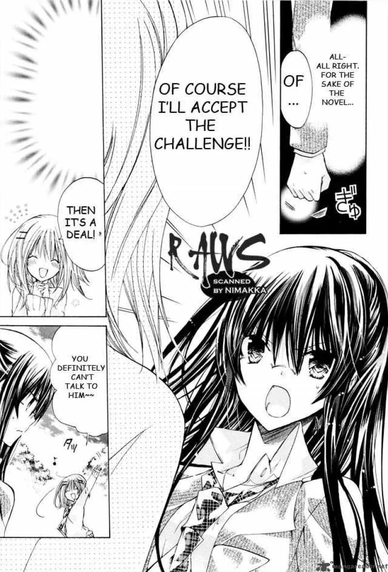 Watashi ni xx Shinasai! Chapter 16 page 9