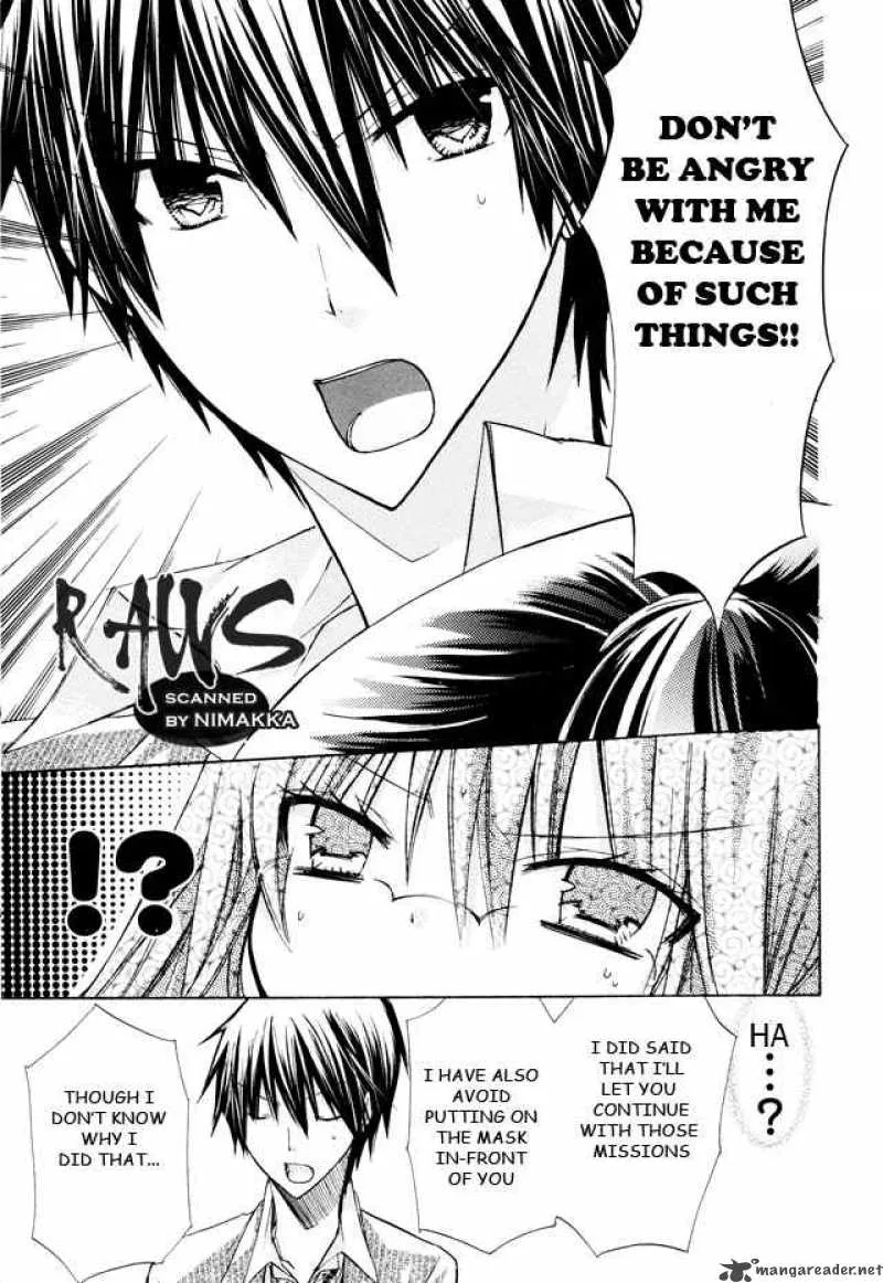 Watashi ni xx Shinasai! Chapter 16 page 25