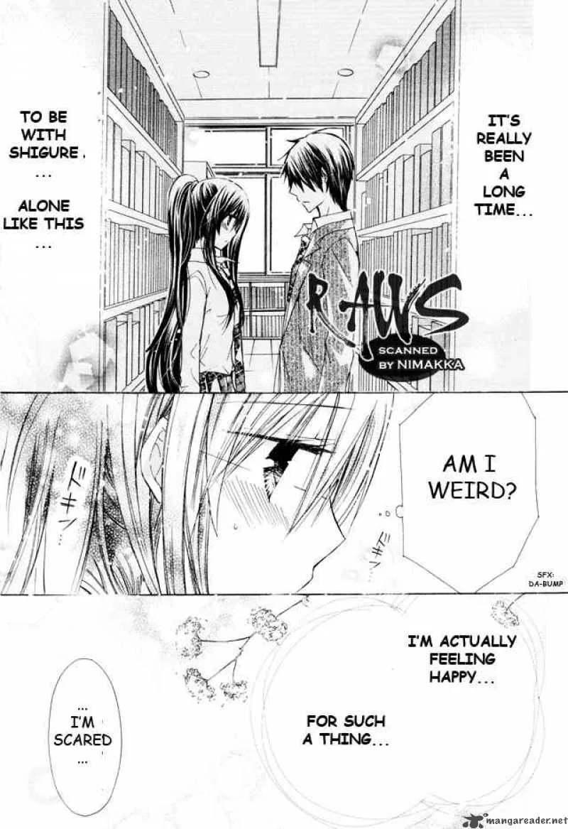 Watashi ni xx Shinasai! Chapter 16 page 27