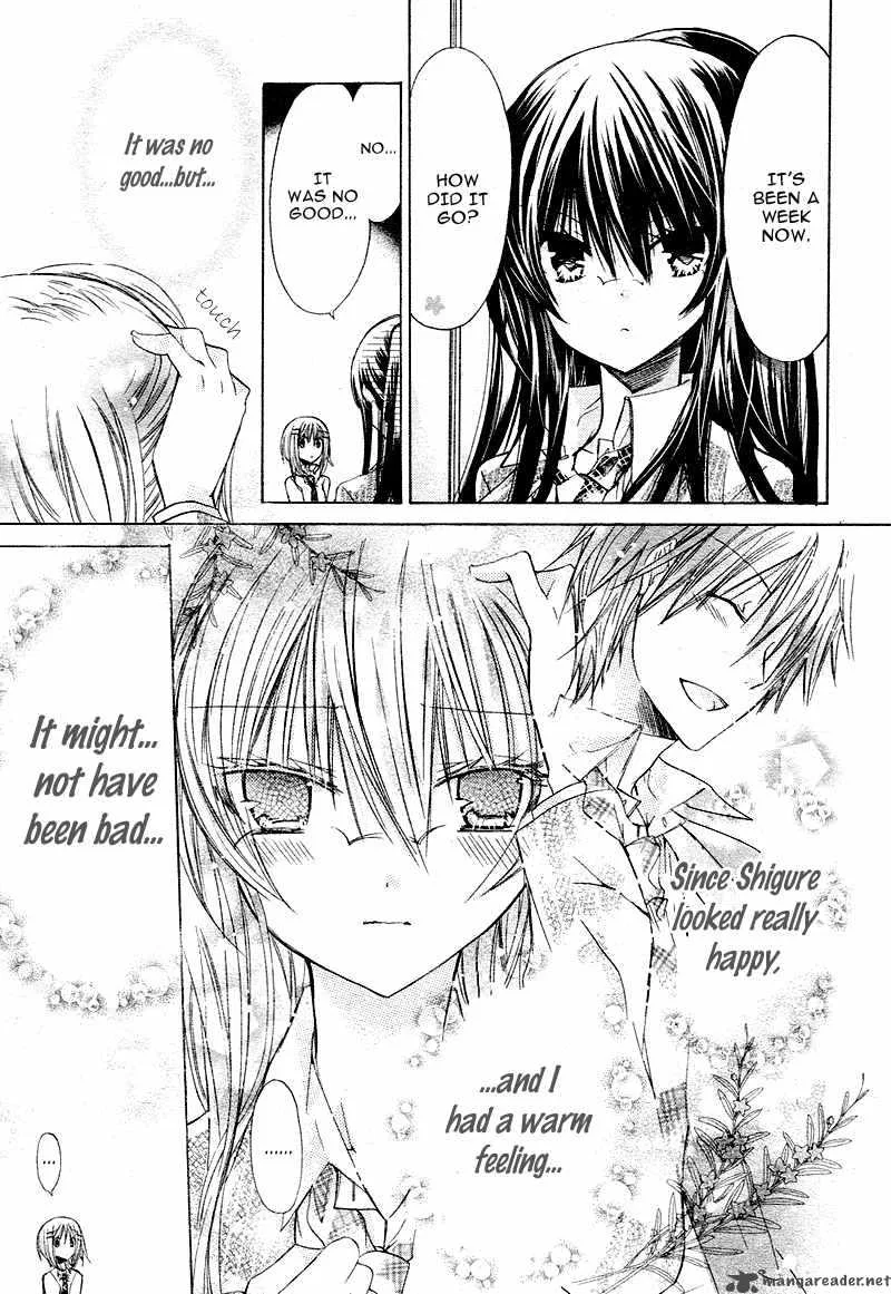 Watashi ni xx Shinasai! Chapter 17 page 12