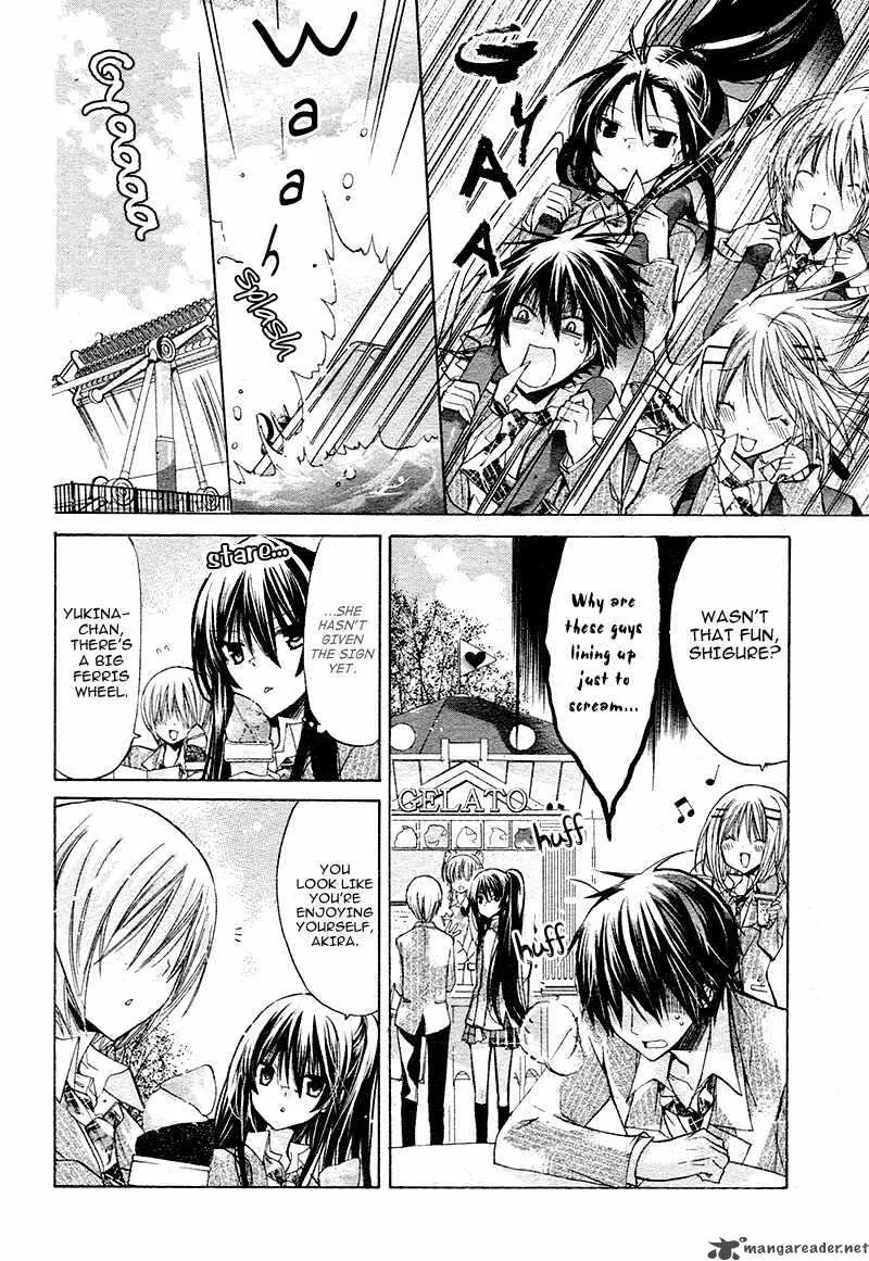 Watashi ni xx Shinasai! Chapter 17 page 17