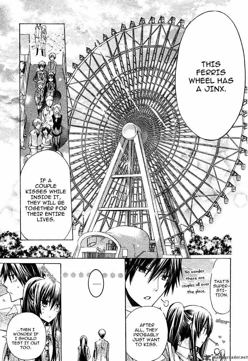 Watashi ni xx Shinasai! Chapter 17 page 20