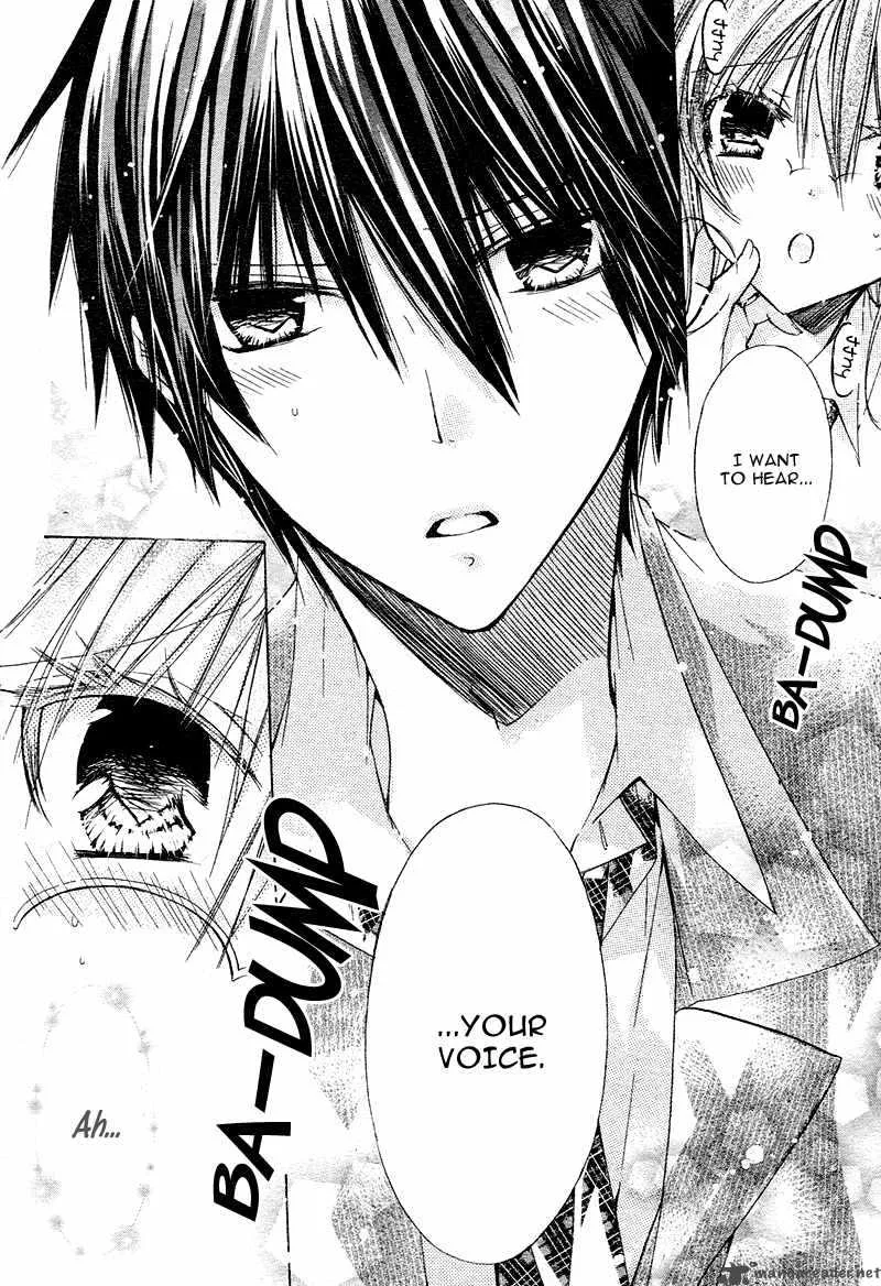Watashi ni xx Shinasai! Chapter 17 page 5
