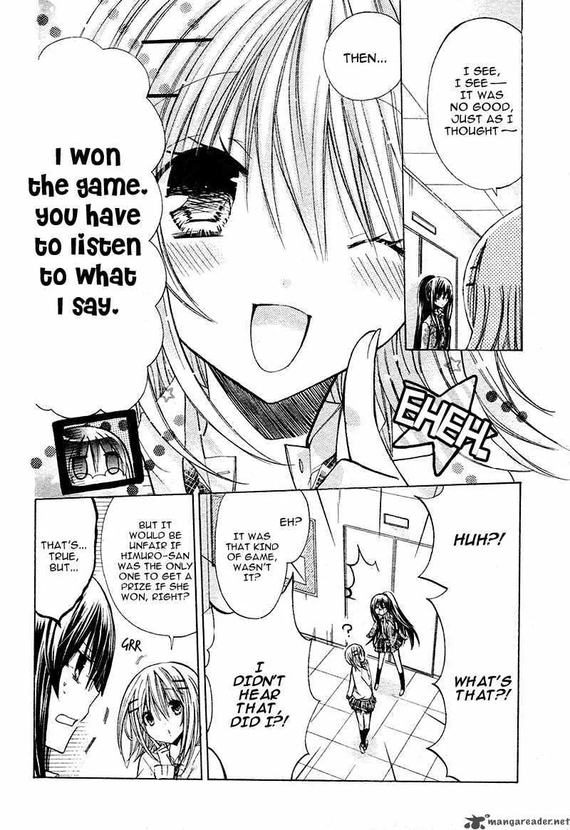 Watashi ni xx Shinasai! Chapter 17 page 13