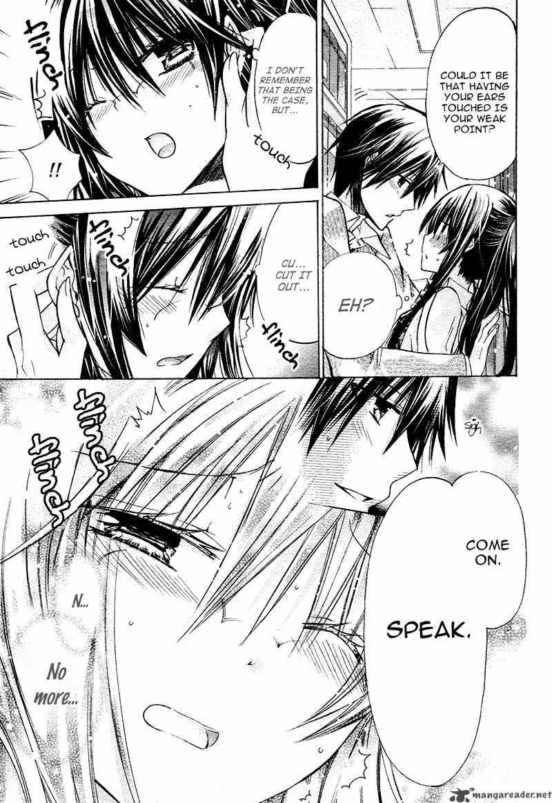 Watashi ni xx Shinasai! Chapter 17 page 8