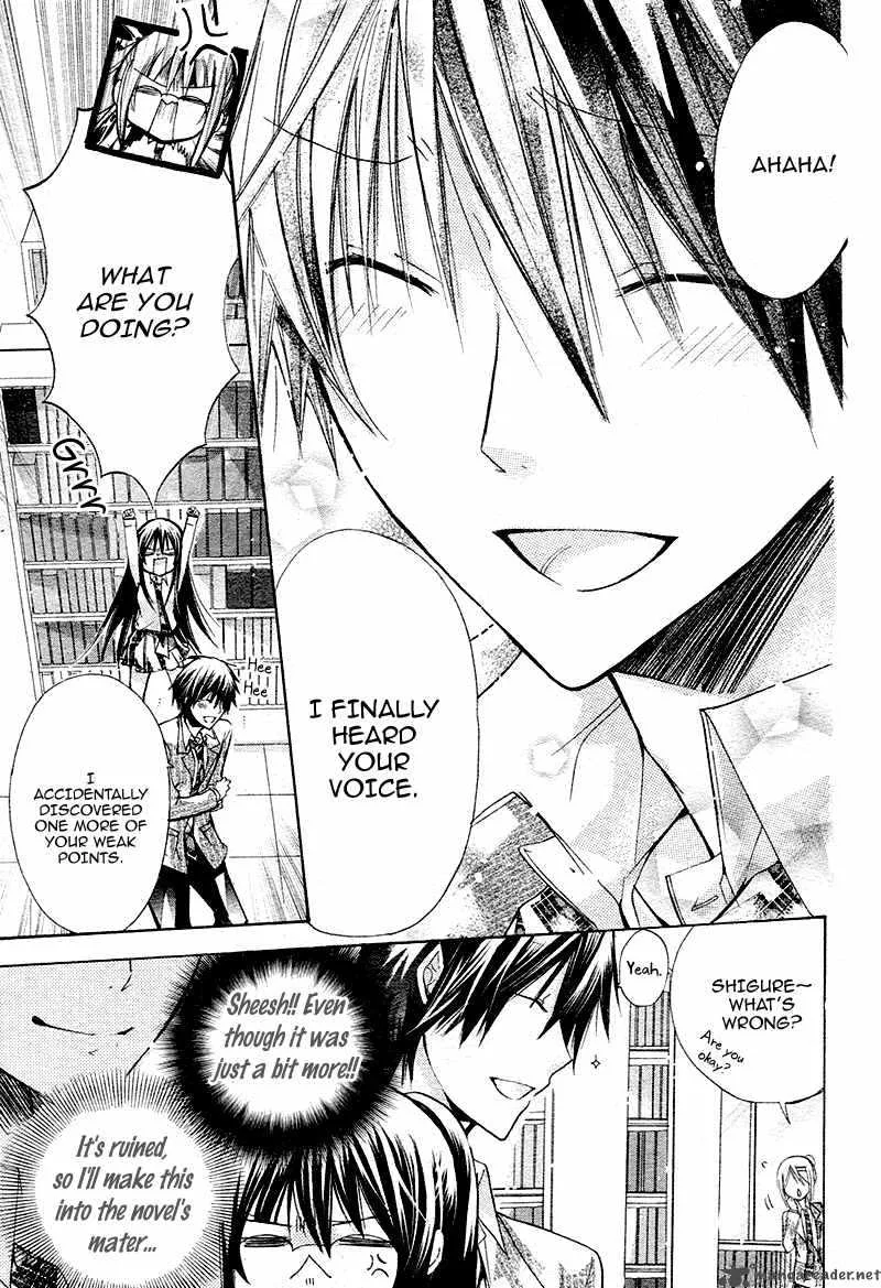 Watashi ni xx Shinasai! Chapter 17 page 10