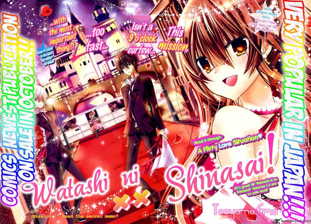 Watashi ni xx Shinasai! Chapter 17 page 3