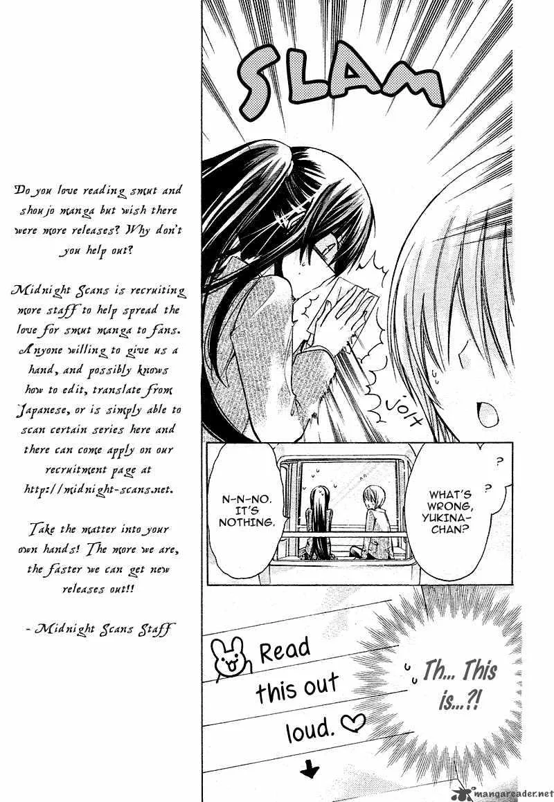 Watashi ni xx Shinasai! Chapter 17 page 28