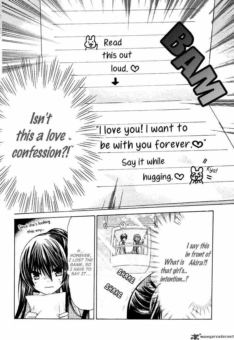 Watashi ni xx Shinasai! Chapter 17 page 29