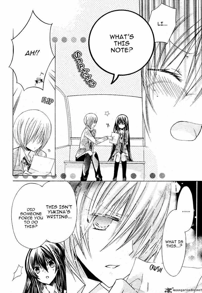 Watashi ni xx Shinasai! Chapter 17 page 31