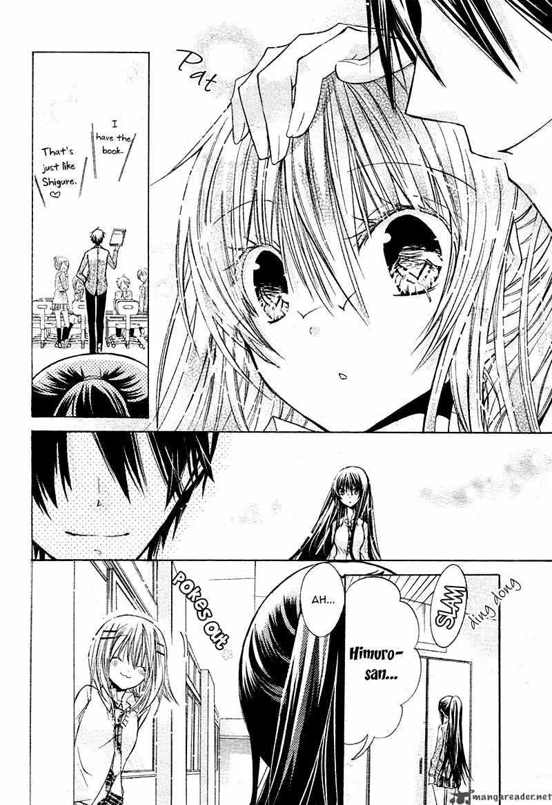 Watashi ni xx Shinasai! Chapter 17 page 11