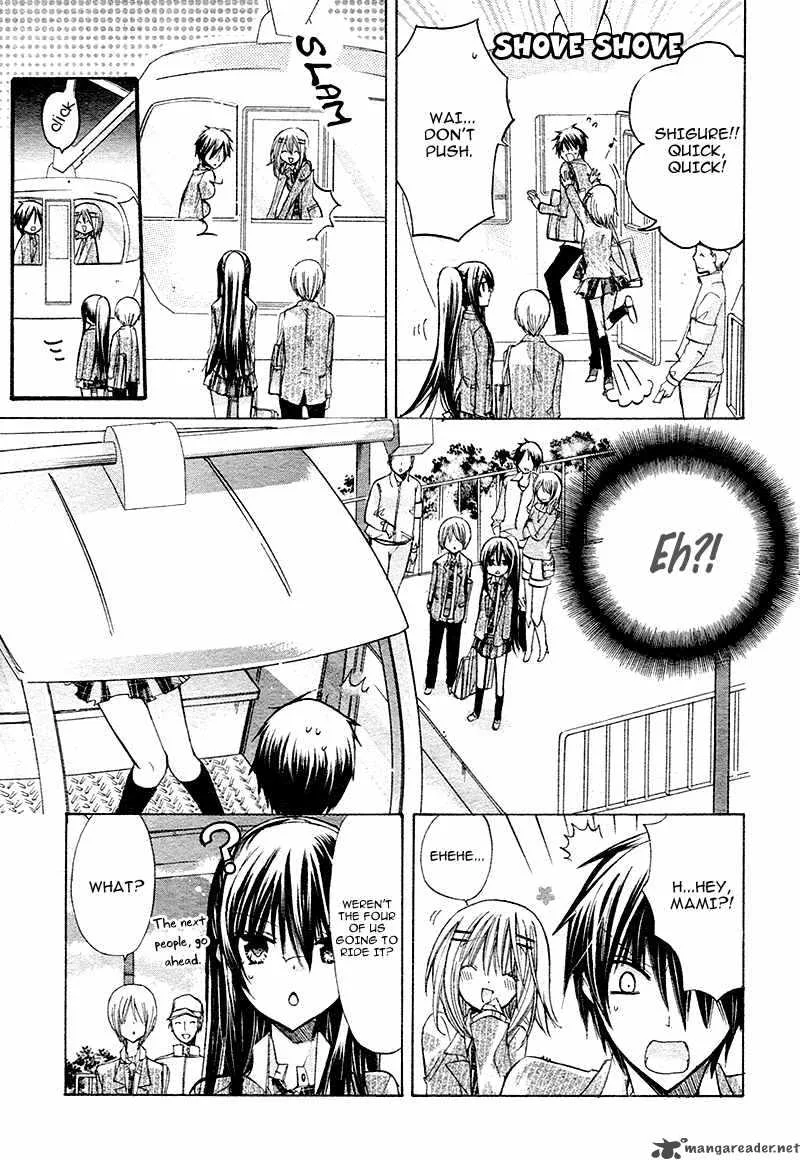Watashi ni xx Shinasai! Chapter 17 page 22