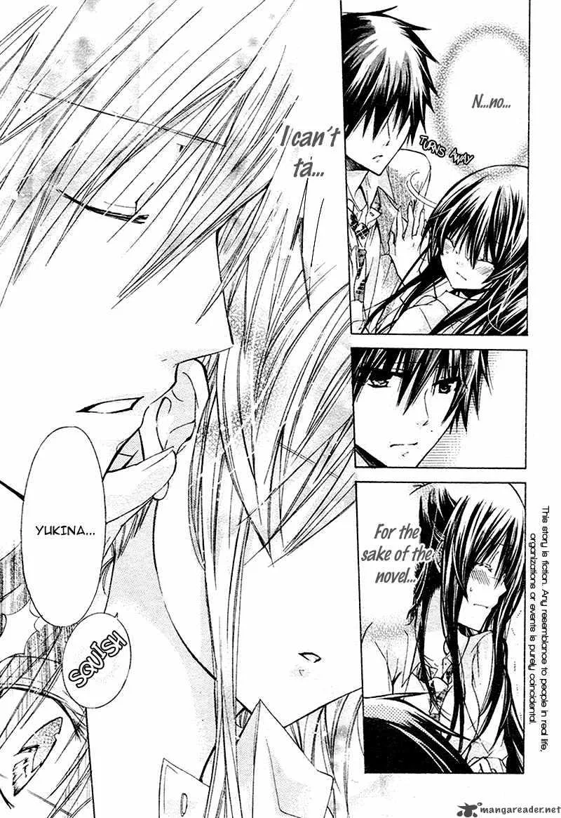 Watashi ni xx Shinasai! Chapter 17 page 6