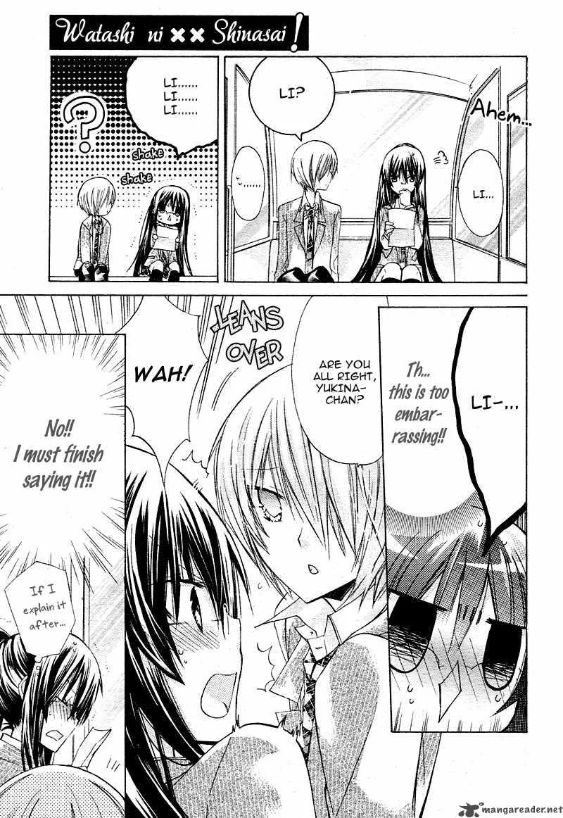 Watashi ni xx Shinasai! Chapter 17 page 30
