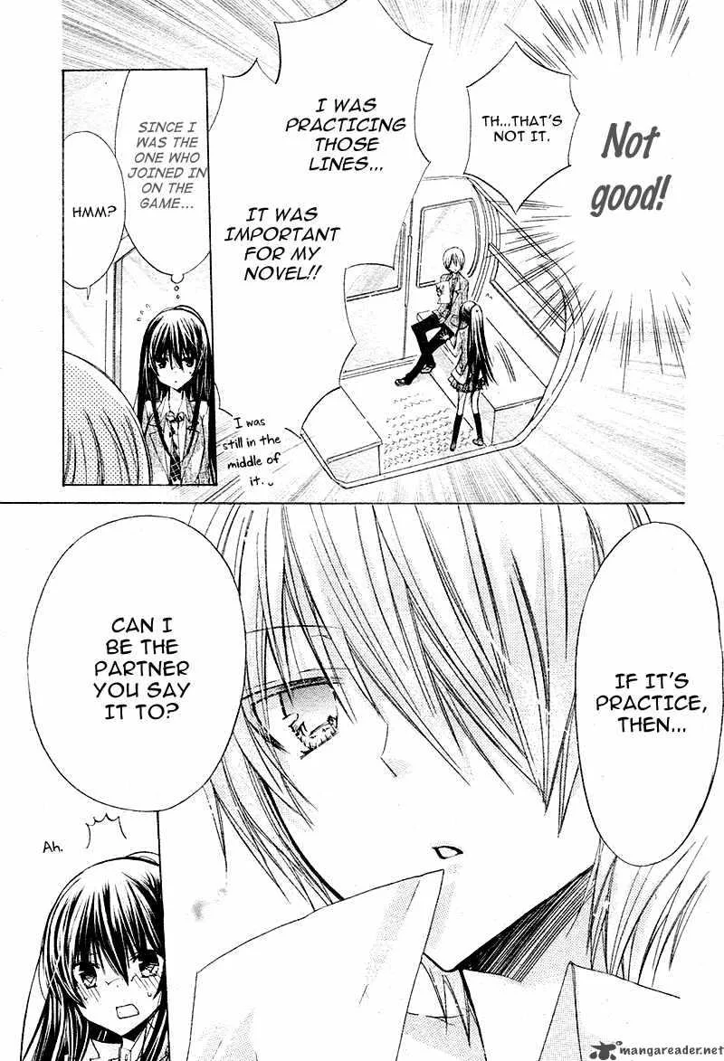 Watashi ni xx Shinasai! Chapter 17 page 32