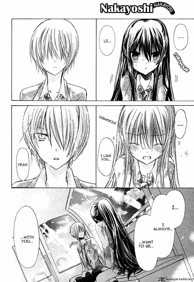 Watashi ni xx Shinasai! Chapter 17 page 35